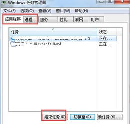 华为电脑卡屏怎么退出(华为电脑卡屏的解决方法，如何优雅地退出困境)