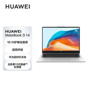 华为电脑显示方向怎么选(华为电脑显示方向选择指南)