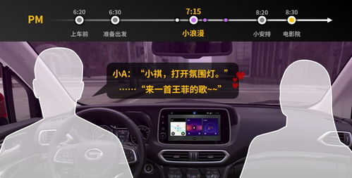 华为电脑怎么调氛围灯(华为电脑氛围灯调节指南)