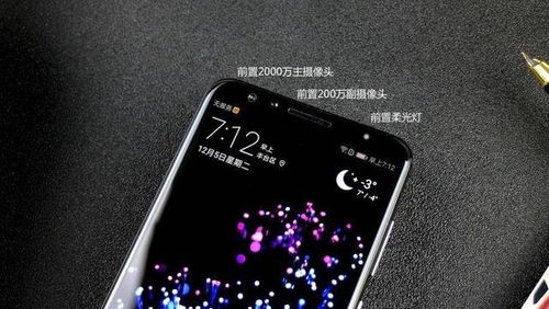 华为电脑怎么调氛围灯(华为电脑氛围灯调节指南)