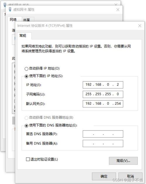 华为电脑的网页怎么变大(华为电脑网页变大操作指南)