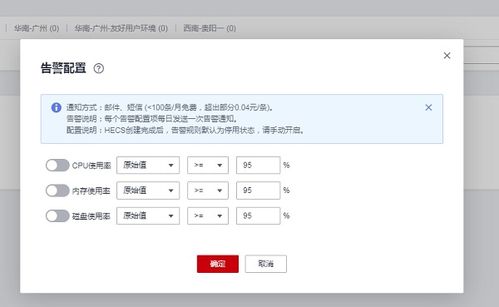 华为电脑文件怎么从命名(华为电脑文件命名指南，从基础操作到高级技巧)