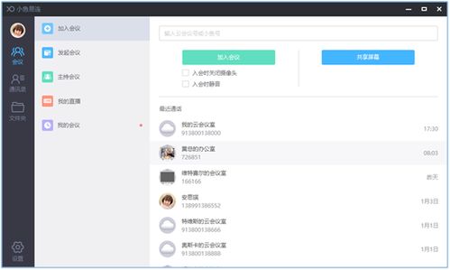 华为电脑下载谷歌怎么设置(华为电脑下载谷歌并设置指南)