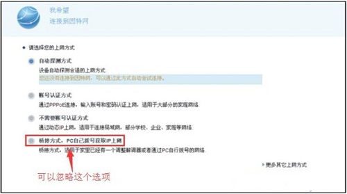 华为电脑有问题怎么维权(华为电脑出现问题如何维权，消费者的权益保障之路)