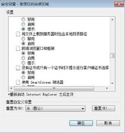 华为新系统电脑怎么截图(华为新系统电脑截图操作指南)