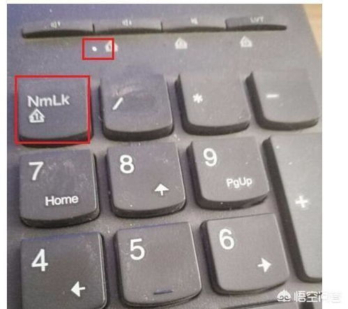 华为键盘怎么卖掉电脑(华为键盘与电脑销售的策略之道，如何巧妙推广并成功售出电脑)