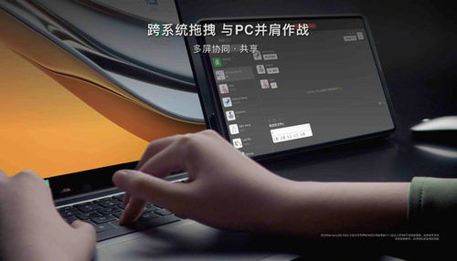 华为平板电脑tiktok怎么用(华为平板电脑使用TikTok指南)