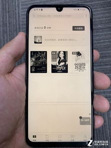 华为电脑睡眠模式怎么亮(华为电脑睡眠模式亮度调节详解)