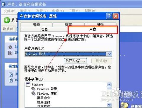 华为电脑鼠标怎么点不了(华为电脑鼠标无法点击的解决方法)