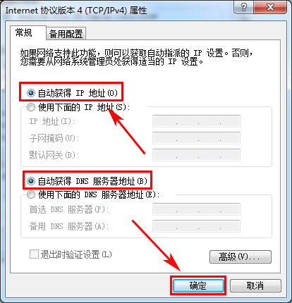 华为电脑的延迟怎么设置(华为电脑延迟设置详解，优化你的电脑体验)