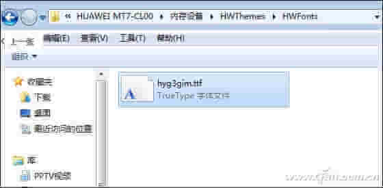 怎么把华为电脑名字换掉(如何更改华为电脑名称，简单步骤与注意事项)