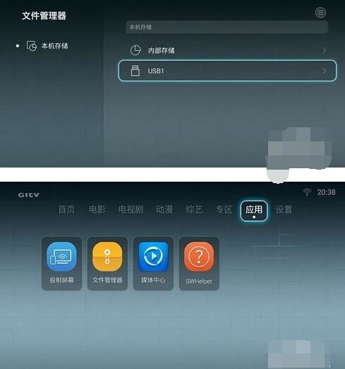 华为电脑息屏怎么调(华为电脑息屏调整方法与步骤详解)