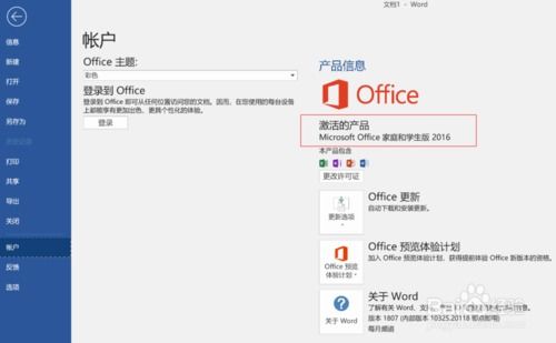 华为电脑防划痕怎么设置(华为电脑防划痕设置指南) 华为电脑防划痕怎么设置(华为电脑防划痕设置指南)