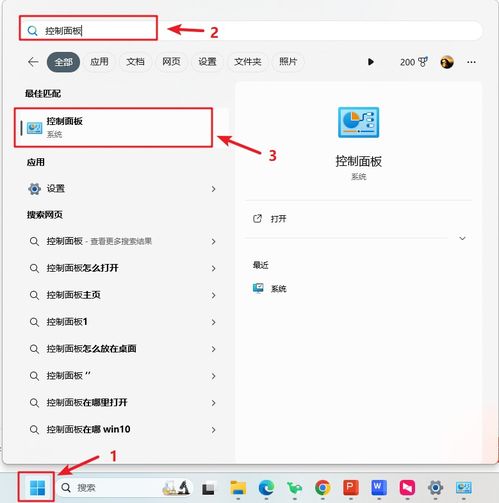 华为电脑怎么设置菜单键(华为电脑菜单键设置详解)