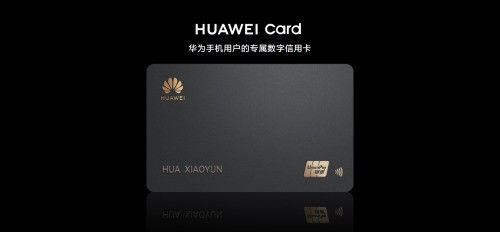 华为电脑怎么激活不了(华为电脑激活问题解析及解决方案)