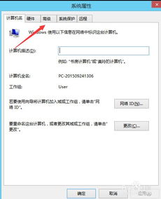 华为电脑怎么看储存(华为电脑查看储存空间的方法详解)