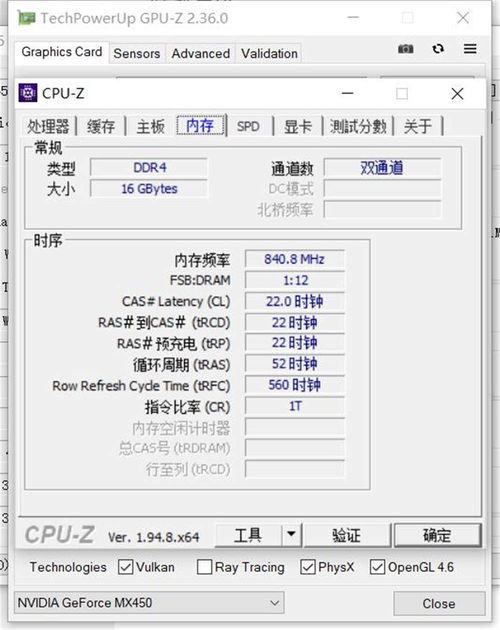 华为电脑怎么查询SN码(华为电脑SN码查询方法与步骤详解) 华为电脑怎么查询SN码(华为电脑SN码查询方法与步骤详解)