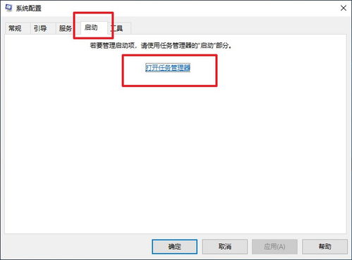 华为电脑识屏怎么关(华为电脑识屏功能关闭方法详解)