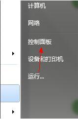 华为电脑触碰怎么关(华为电脑触控板功能关闭指南)