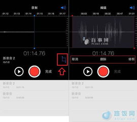 华为电脑录音降噪怎么开(华为电脑录音降噪功能开启指南)