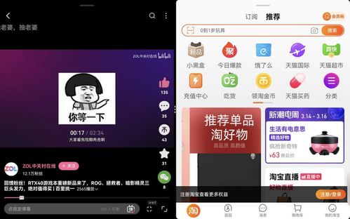 华为电脑怎么读文字内容(华为电脑如何高效读取文字内容，科技与智慧的完美结合)