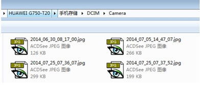怎么把华为相册导入电脑(华为相册导入电脑的详细步骤指南)