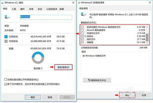 小米华为电脑联动怎么关(如何关闭小米华为电脑的联动功能) 小米华为电脑联动怎么关(如何关闭小米华为电脑的联动功能)