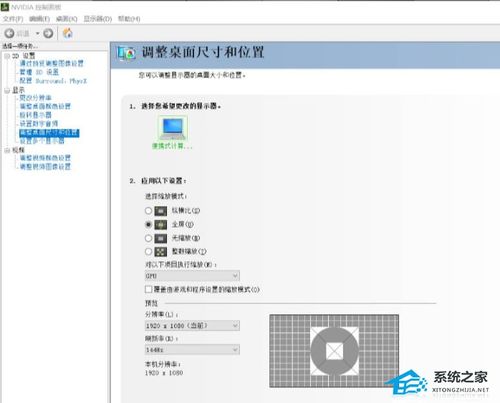 照片怎么解压华为电脑版(华为电脑版照片解压全攻略)