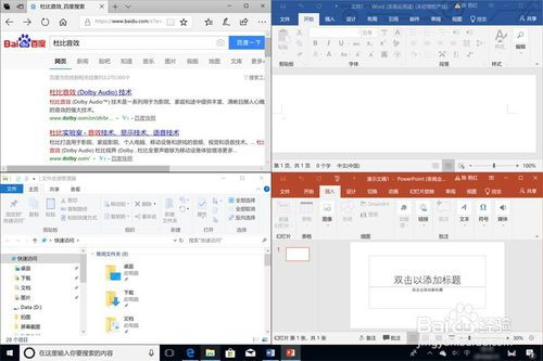 华为电脑扣盖怎么开机(华为电脑扣盖开机操作指南)