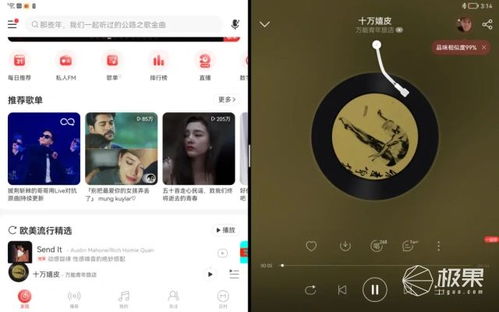 华为平板电脑usb怎么连接电脑(华为平板电脑USB连接电脑,步骤详解与常见问题解决方案) 华为平板电脑usb怎么连接电脑(华为平板电脑USB连接电脑,步骤详解与常见问题解决方案)