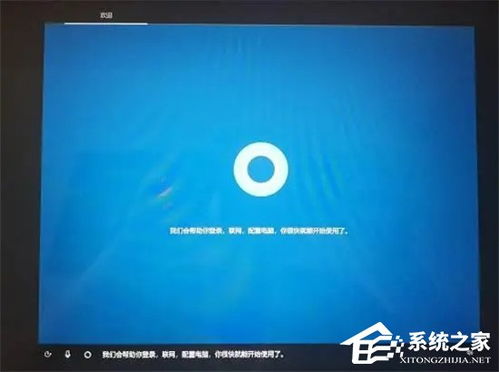华为电脑怎么设置电脑息屏时间(华为电脑设置电脑息屏时间详细教程)