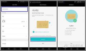 华为电脑还原怎么恢复(华为电脑还原与恢复指南) 华为电脑还原怎么恢复(华为电脑还原与恢复指南)
