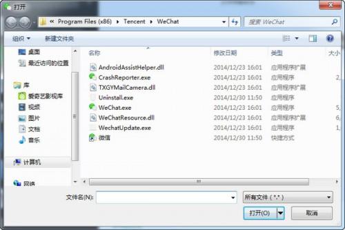 电脑华为怎么传输文件(华为电脑文件传输的便捷之路)
