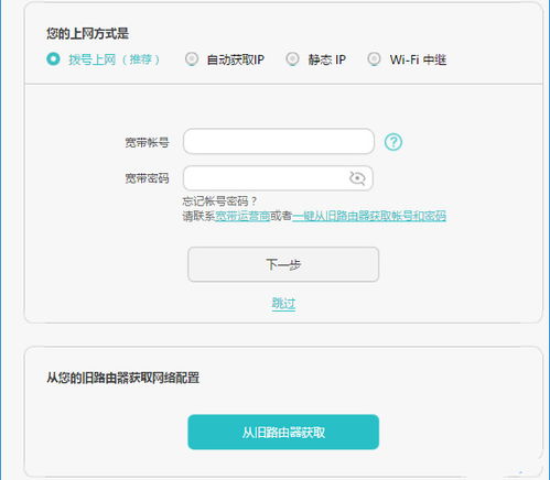 华为电脑设置怎么调(华为电脑设置调整指南)
