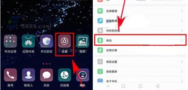 华为电脑屏幕怎么打开(华为电脑屏幕打开步骤详解) 华为电脑屏幕怎么打开(华为电脑屏幕打开步骤详解)