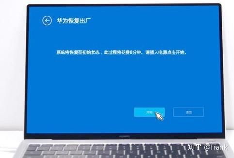 华为照片怎么转到电脑(华为照片转至电脑的详细步骤指南)