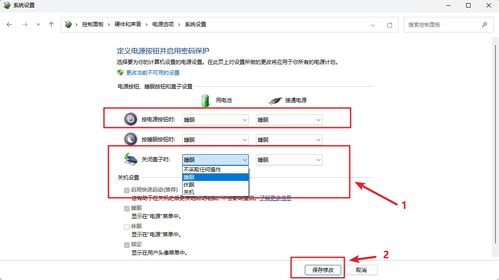 怎么关闭电脑模式华为(华为电脑模式关闭指南)