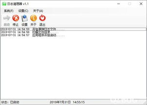 华为电脑文件怎么清理(华为电脑文件清理全攻略,轻松释放存储空间) 华为电脑文件怎么清理(华为电脑文件清理全攻略,轻松释放存储空间)