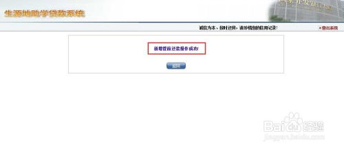 华为电脑怎么关闭密钥(华为电脑关闭密钥的详细步骤与注意事项)
