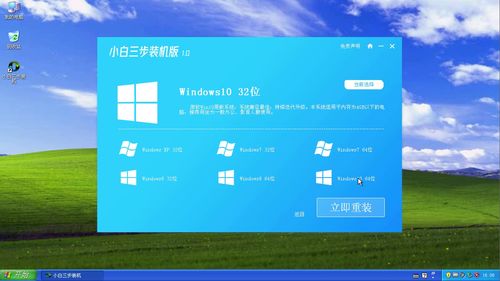 华为电脑怎么安装window(华为电脑安装Windows系统的详细步骤指南)