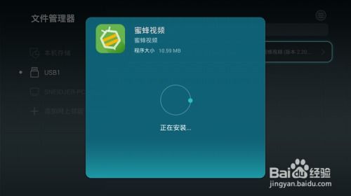 华为怎么免费玩电脑(华为免费玩电脑，现实与梦想之间的探索)