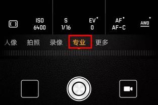 电脑怎么拍视频华为(华为电脑如何拍摄高质量视频，一步步的指南)