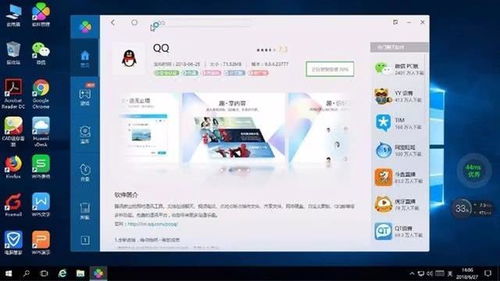 华为电脑图片怎么下载(华为电脑图片下载全攻略，轻松获取心仪的图片资源)