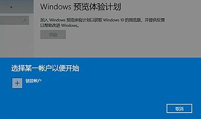 华为电脑版怎么升级(华为电脑版升级攻略)