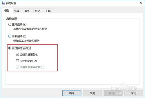 华为网关怎么接入电脑(华为网关接入电脑，详细步骤与操作指南)