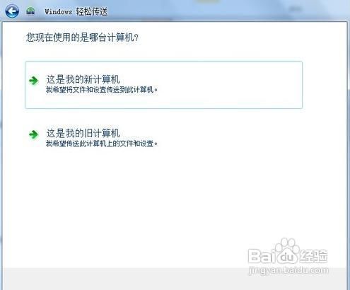 华为电脑怎么发送邮件(华为电脑邮件发送指南，轻松掌握邮件发送技巧)