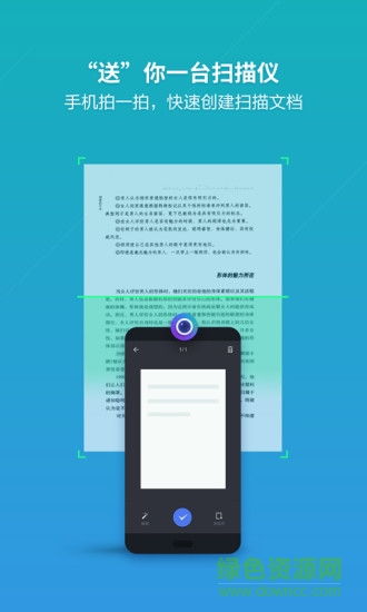华为电脑wps怎么批注(华为电脑WPS批注操作指南)