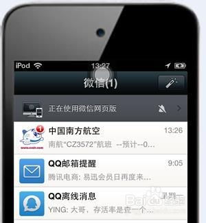 华为电脑怎么拖拽页面(华为电脑如何轻松拖拽页面，操作指南与技巧)