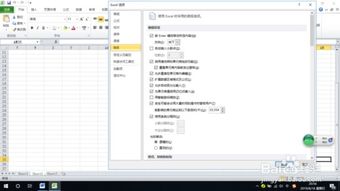 华为电脑excel怎么编辑(华为电脑Excel编辑操作指南)