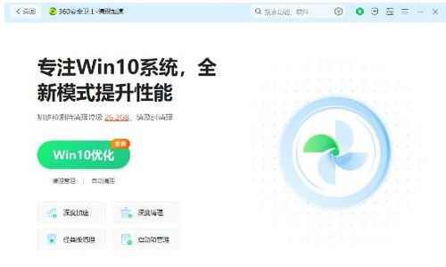 华为电脑高考怎么报名(华为电脑助力高考报名—全方位指南)